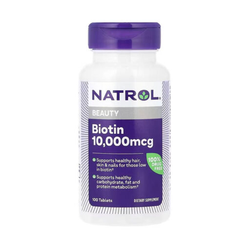 biotine prix algérie