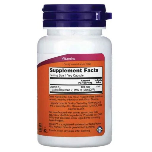 vitamin k2 algerie