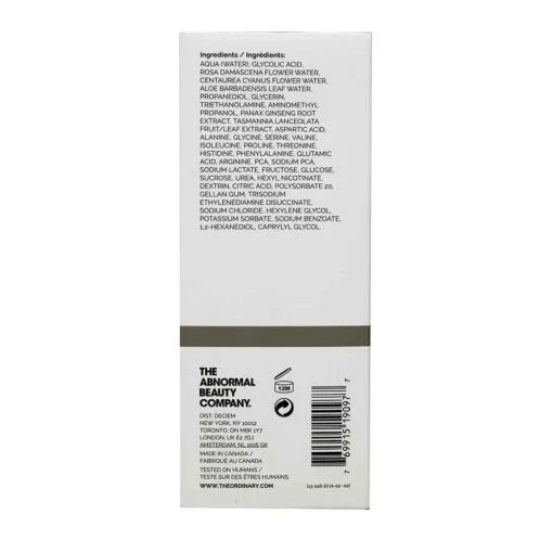 the ordinary glycolic acid prix algérie