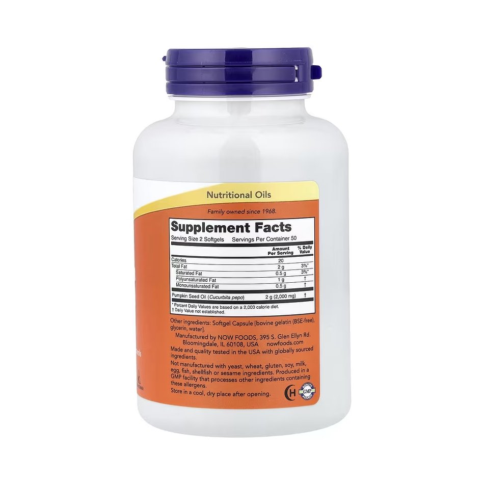 Huile de graine de courge, 100 capsules, NOW Foods – Image 2
