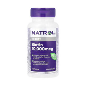 biotine algerie